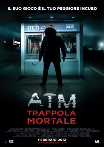 atm 1 دانلود فیلم ATM 2012